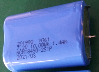 BAK-NCM18490-2S1P 7,2 В 1400 мАч литий-ионный аккумулятор Перезаряжаемый аккумуляторный аккумулятор 