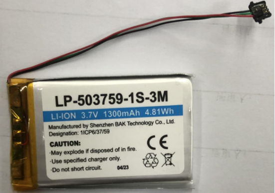 LP-503759-1S-3M 3,7 В 1500 мАч литий-ионный аккумулятор Перезаряжаемый аккумулятор для электронного применения