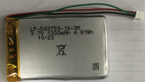 LP-503759-1S-3M 3,7 В 1500 мАч литий-ионный аккумулятор Перезаряжаемый аккумулятор для электронного применения